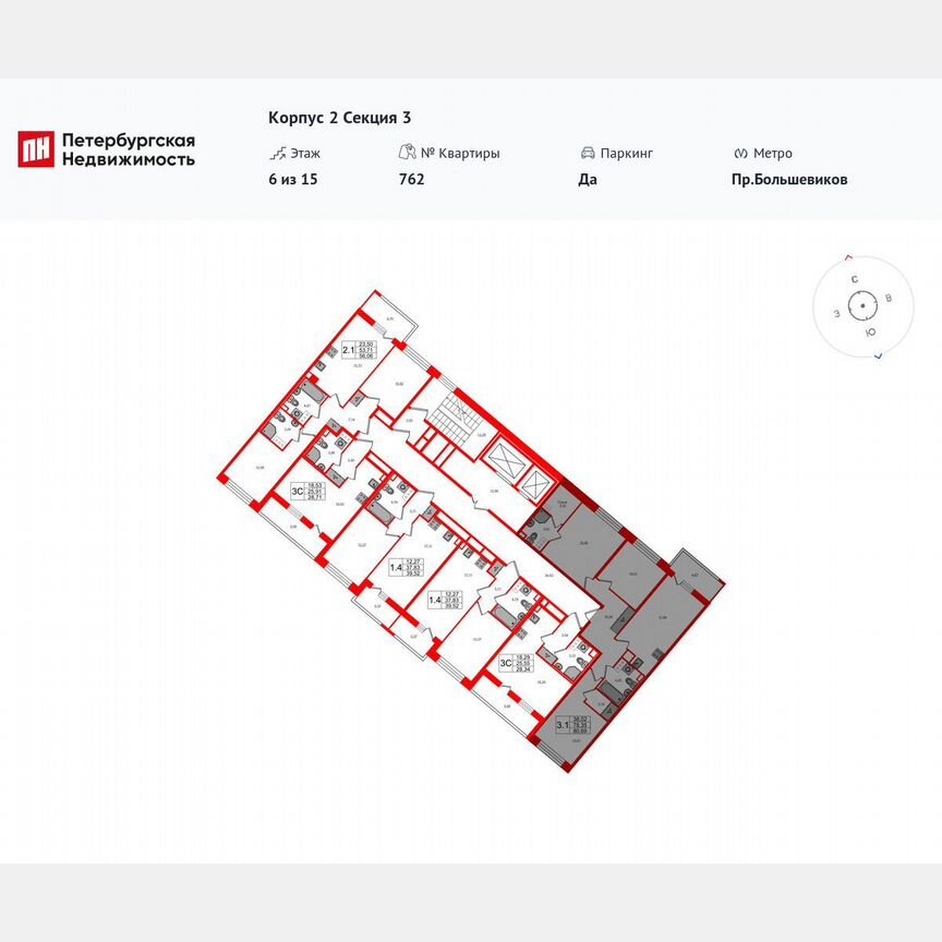 3-к. квартира, 78,4 м², 6/15 эт.