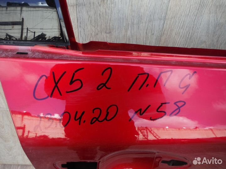 Дверь передняя правая (№58) Mazda CX5 2 2019