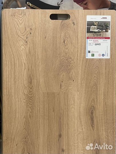 Ламинат от производителя с укладкой