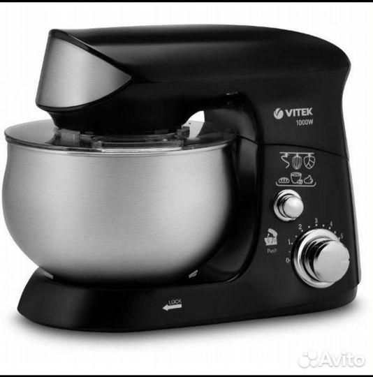 Кухонная машина vitek vt-1445