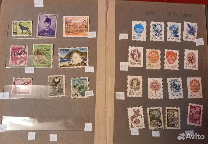 Альбом старых марок