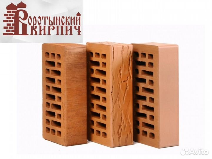 Кирпич М100 1нф