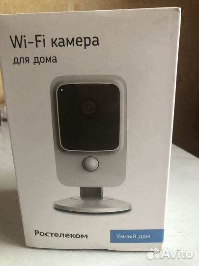 Wifi камера Ростелеком