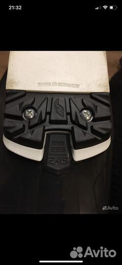 Горнолыжные ботинки