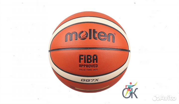 Баскетбольный мяч Molten