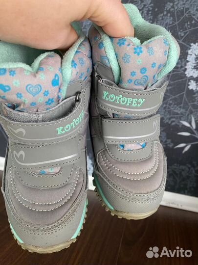 Ботинки зимние для девочки 27 размер