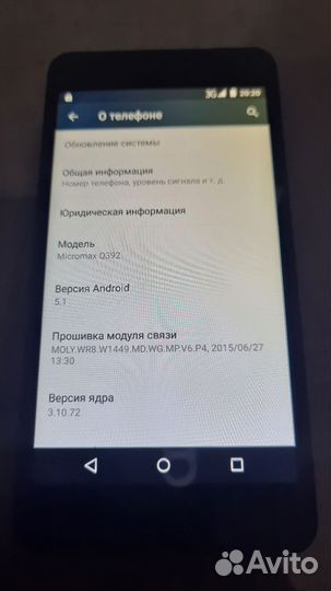 Micromax Q392, 2/8 ГБ