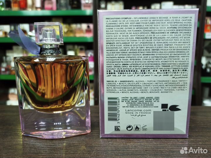 Духи Lancome La Vie est Belle Intense Ланком