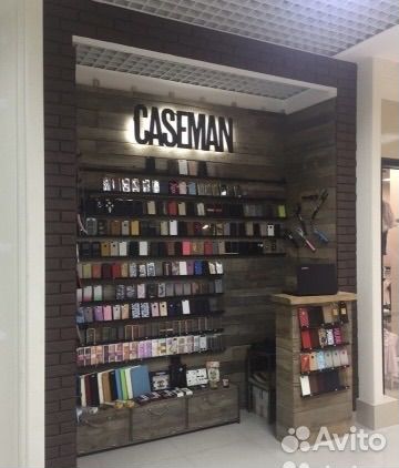 Требуется продавец-консультант