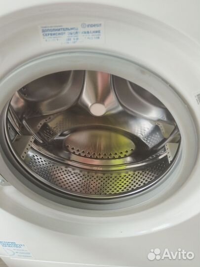Стиральная машина автомат бу