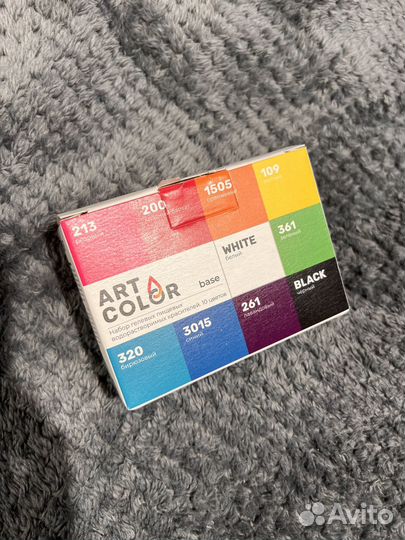 Набор пищевых красителей 10 цветов