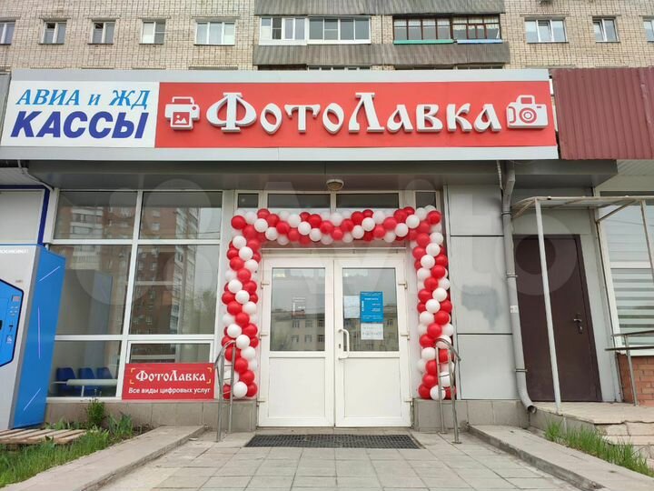 Торговая площадь, 15 м²