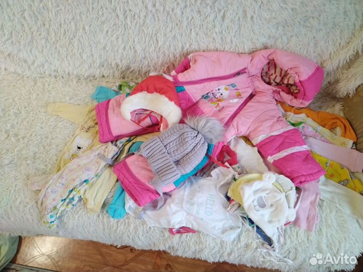 Одежда для малышки пакетом