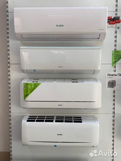 Установка и обслуживание кондиционеров