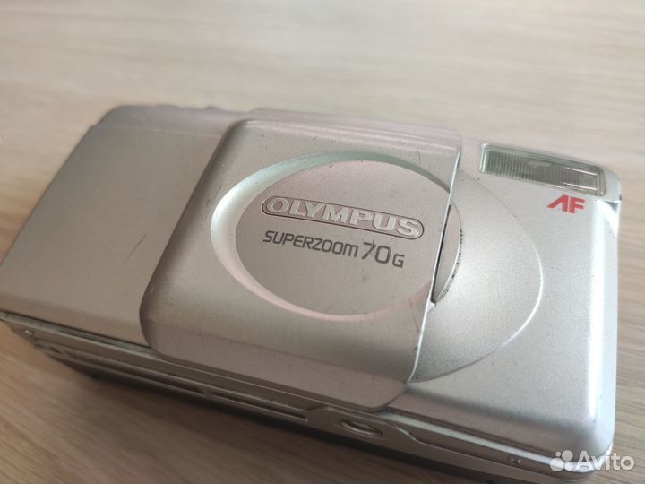 Olympus superzoom 70g