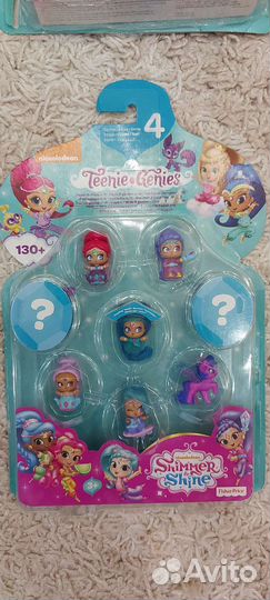 Наборы Shimmer & Shine