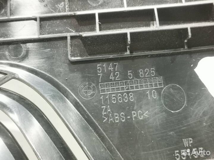 Пластик BMW X3 G01 2020 51477425825