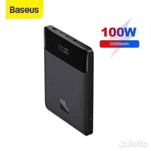 Baseus Blade 100W Power bank 20000 mAh