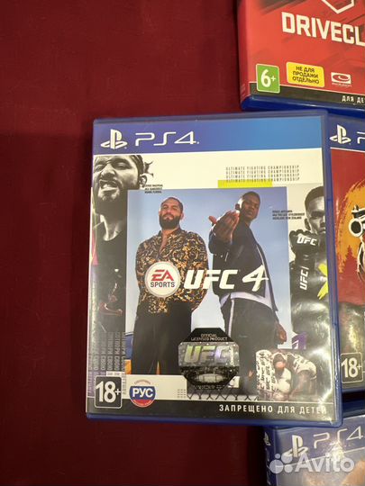 Диски для ps4 бу