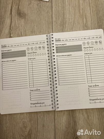 Ежедневник планер женский