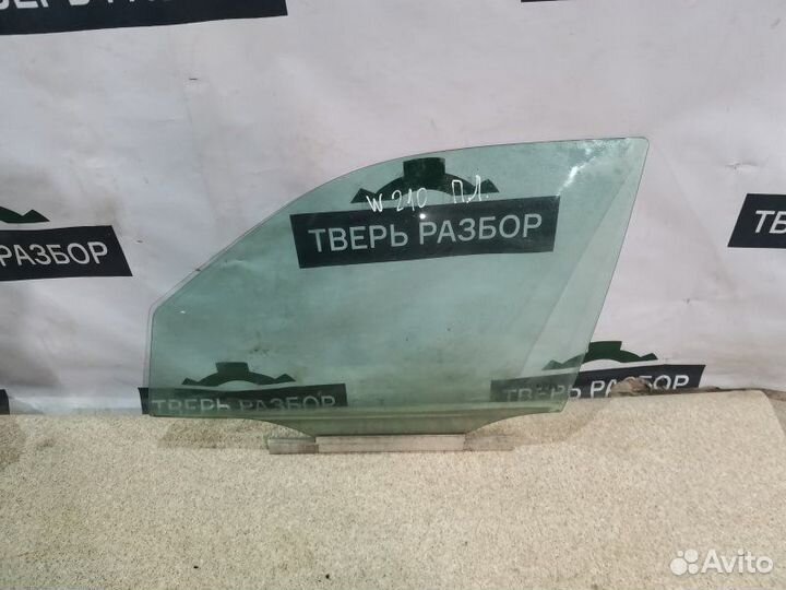 Стекло Mercedes W210 1995-2003
