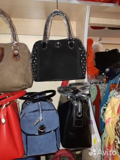 Сумки женские