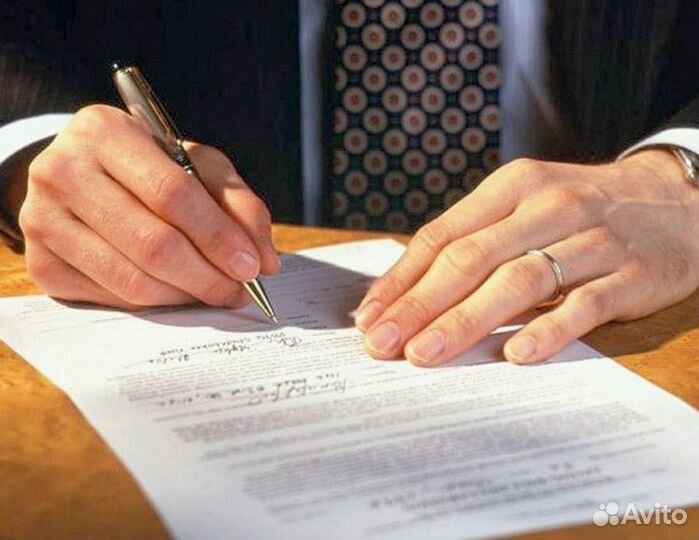 Регистрация ип и ооо усн 1 процент