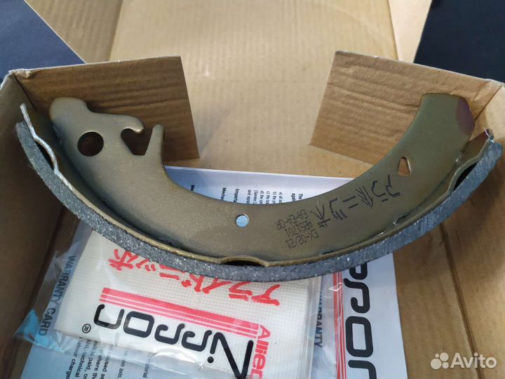 Allied Nippon тормозные колодки барабанные 1701