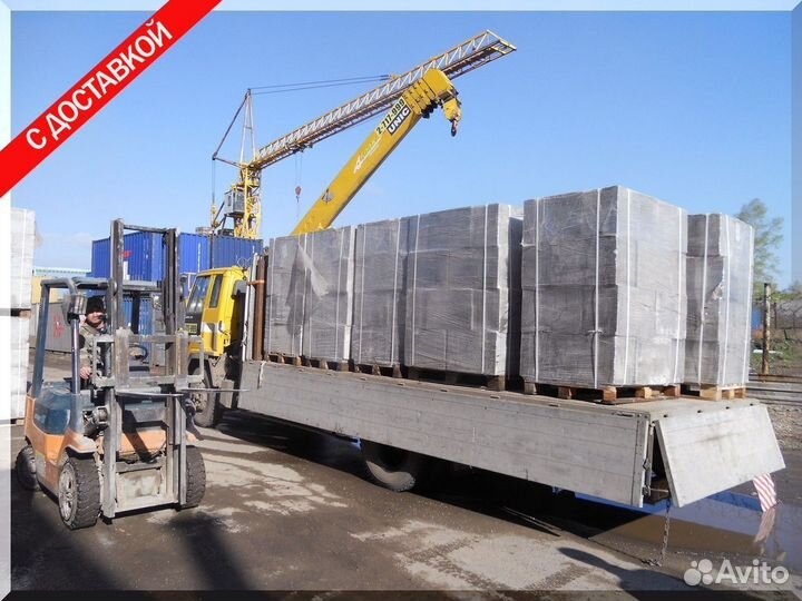 Газосиликатные блоки