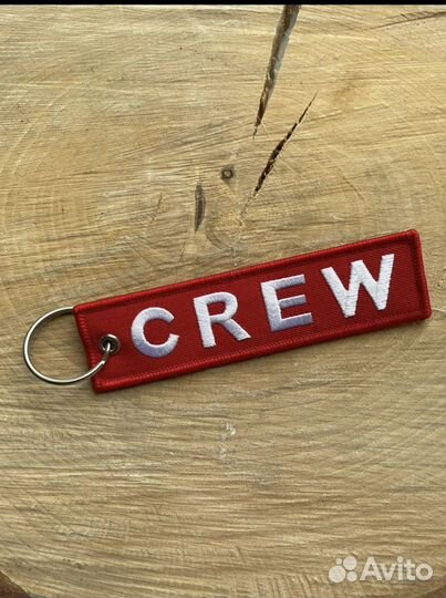 Экипаж, ремувка - брелок, remove