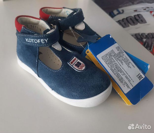 Новые кожаные сандалии Котофей 25 размер