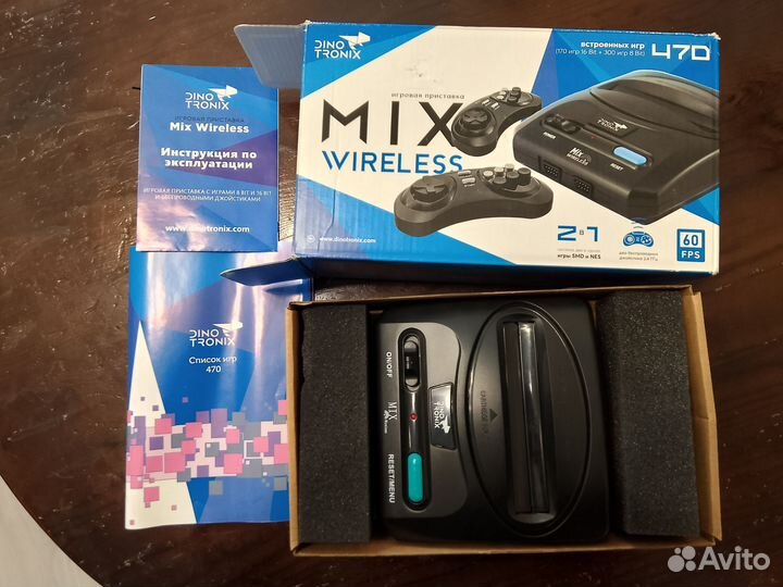 Dendy + Sega dinotronix mix wireless