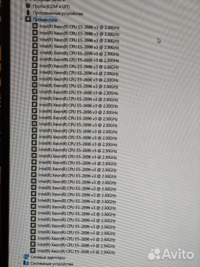 Комплект Huananzhi x99 tf gaming + xeon 2696v3