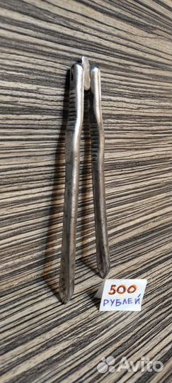 Орехокол двухсторонний СССР