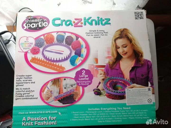 Вазальный набор Crazknitz для девочек