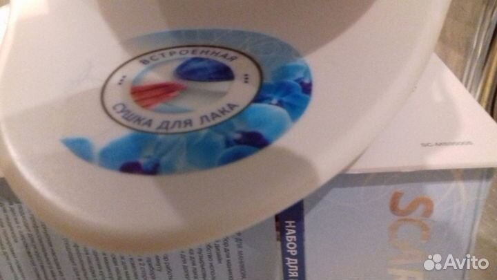 Аппарат для маникюра и педикюра scarlett