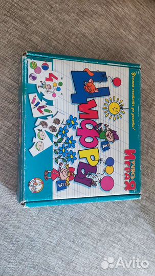 Развивающие карточки для детей