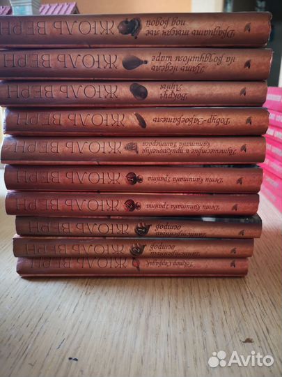 Книги подписка Жюль Верн 10 книг