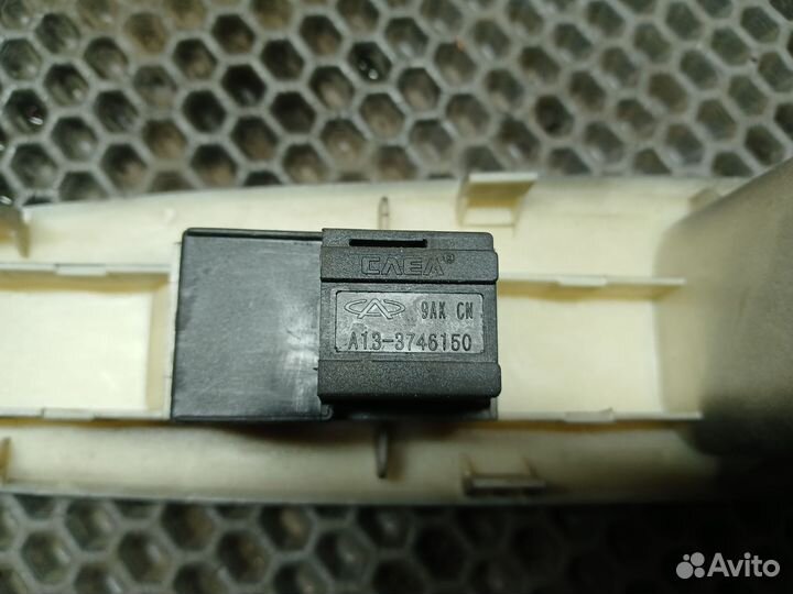 Кнопка эсп передней правой двери Chery Bonus A13