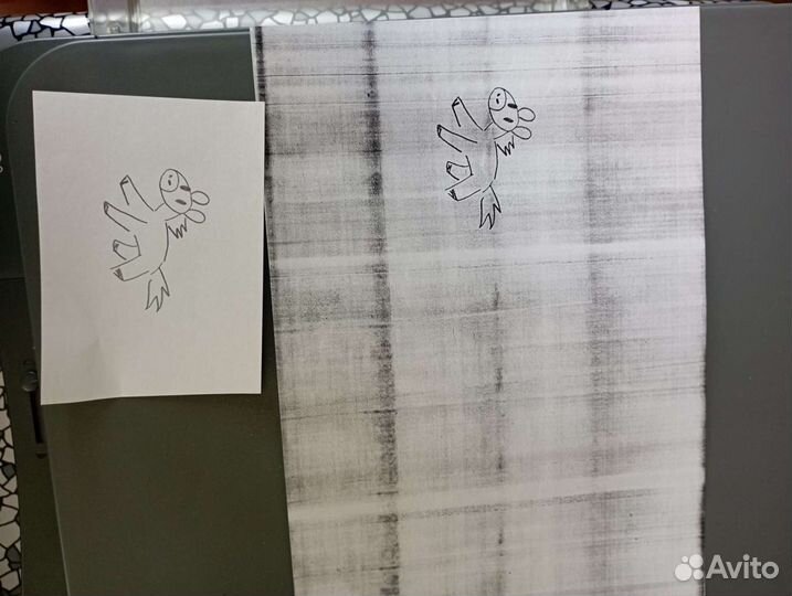 Копировальный аппарат