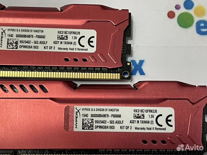 DDR3 16gb Kingston Fury HyperX 1866MHz (4gb x4)