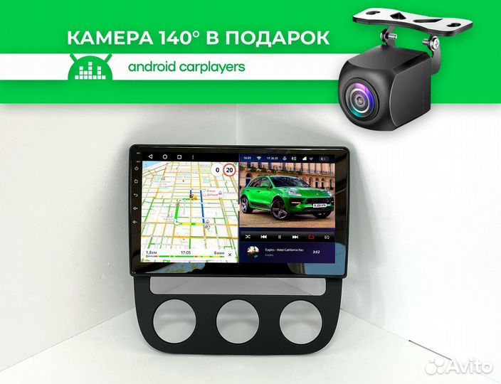 Магнитола android 2.32 VW Jetta 5 2005-2010 auto