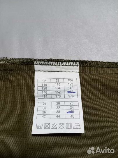 Гимнастерка детская