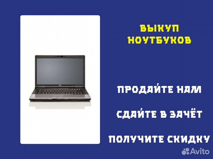 Блок питания Acer 19V/4,74A (разъём 5.5x1.7)