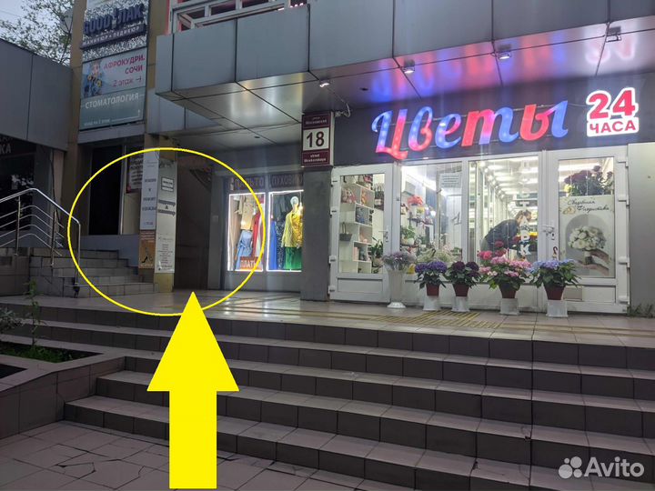 Дисплей, экран, модуль, стекло хуавей huawei