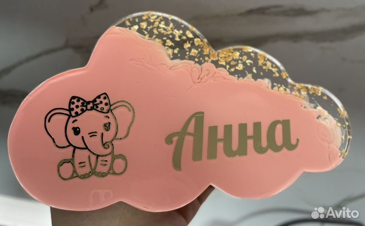 Метрика из эпоксидной смолы