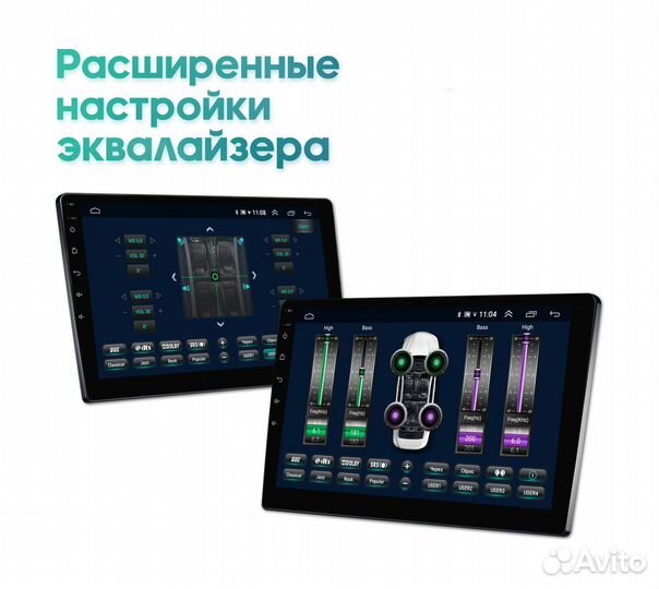 Магнитола процессорная Wide Media LC-MFB-QU-4/64 T