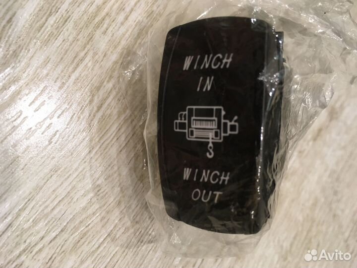 Кнопка включения лебёдки