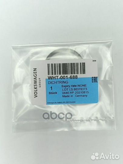 Кольцо уплотнительное WHT001688 VAG