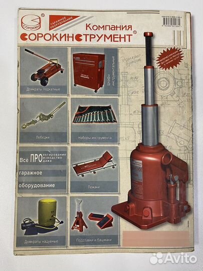 Руководство по эксплуатации ваз 2110 2111 2112